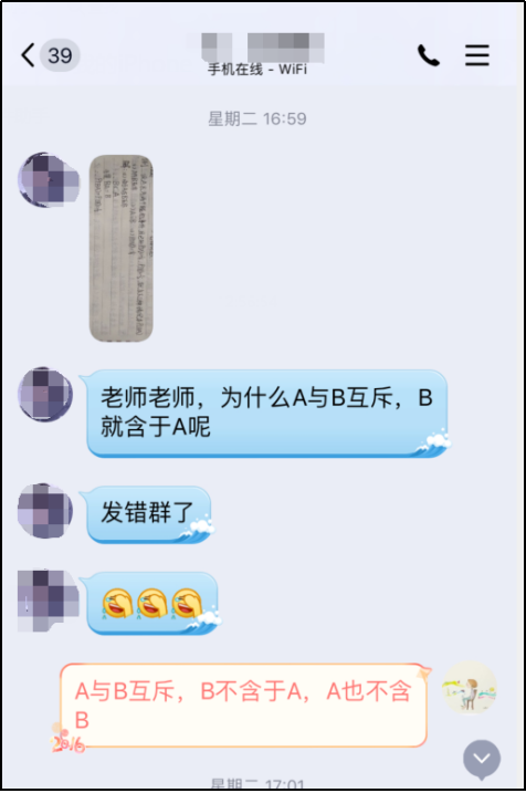 香港全年最全免费资料大全