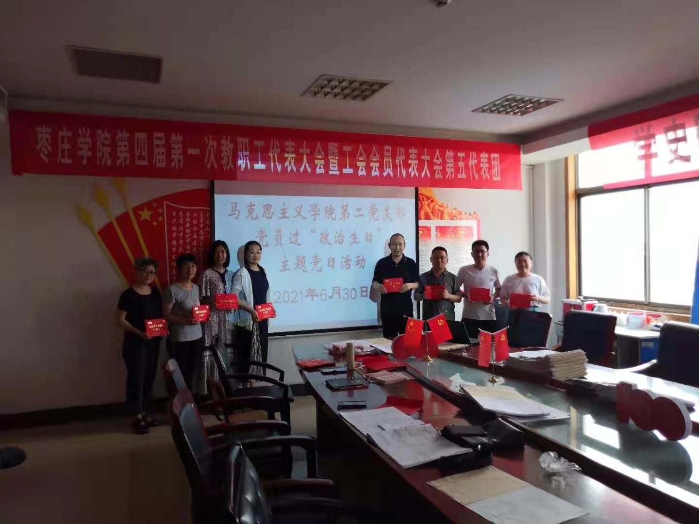 香港全年最全免费资料大全