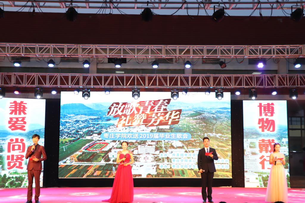 香港全年最全免费资料大全