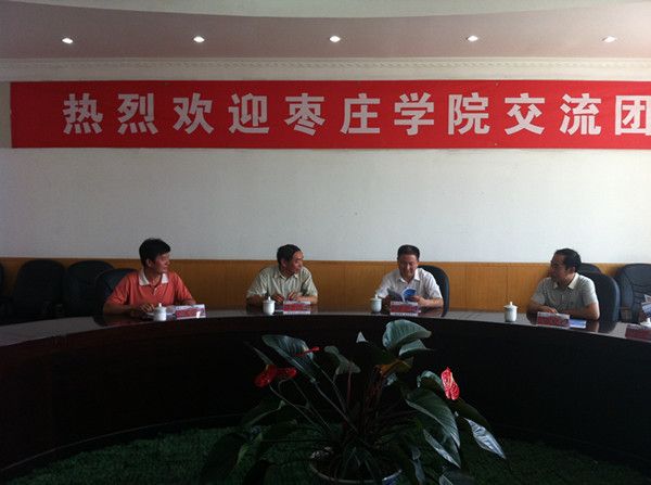 香港全年最全免费资料大全