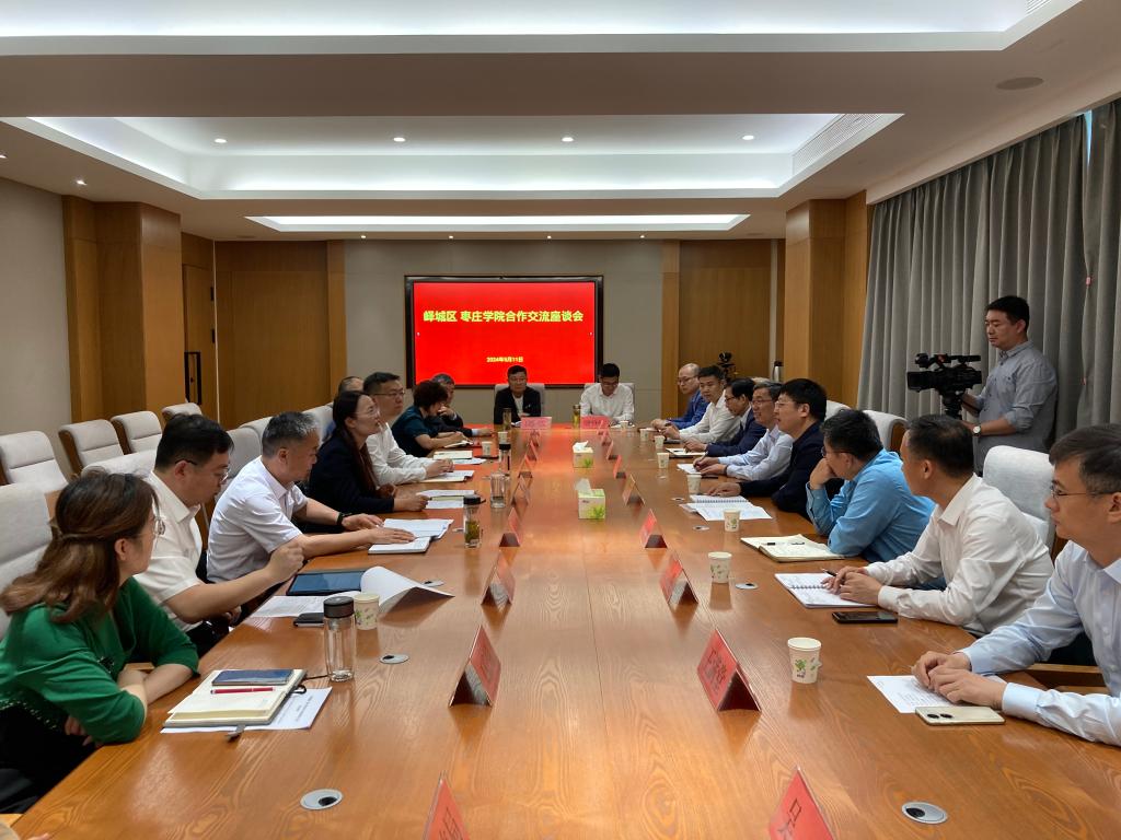 香港全年最全免费资料大全