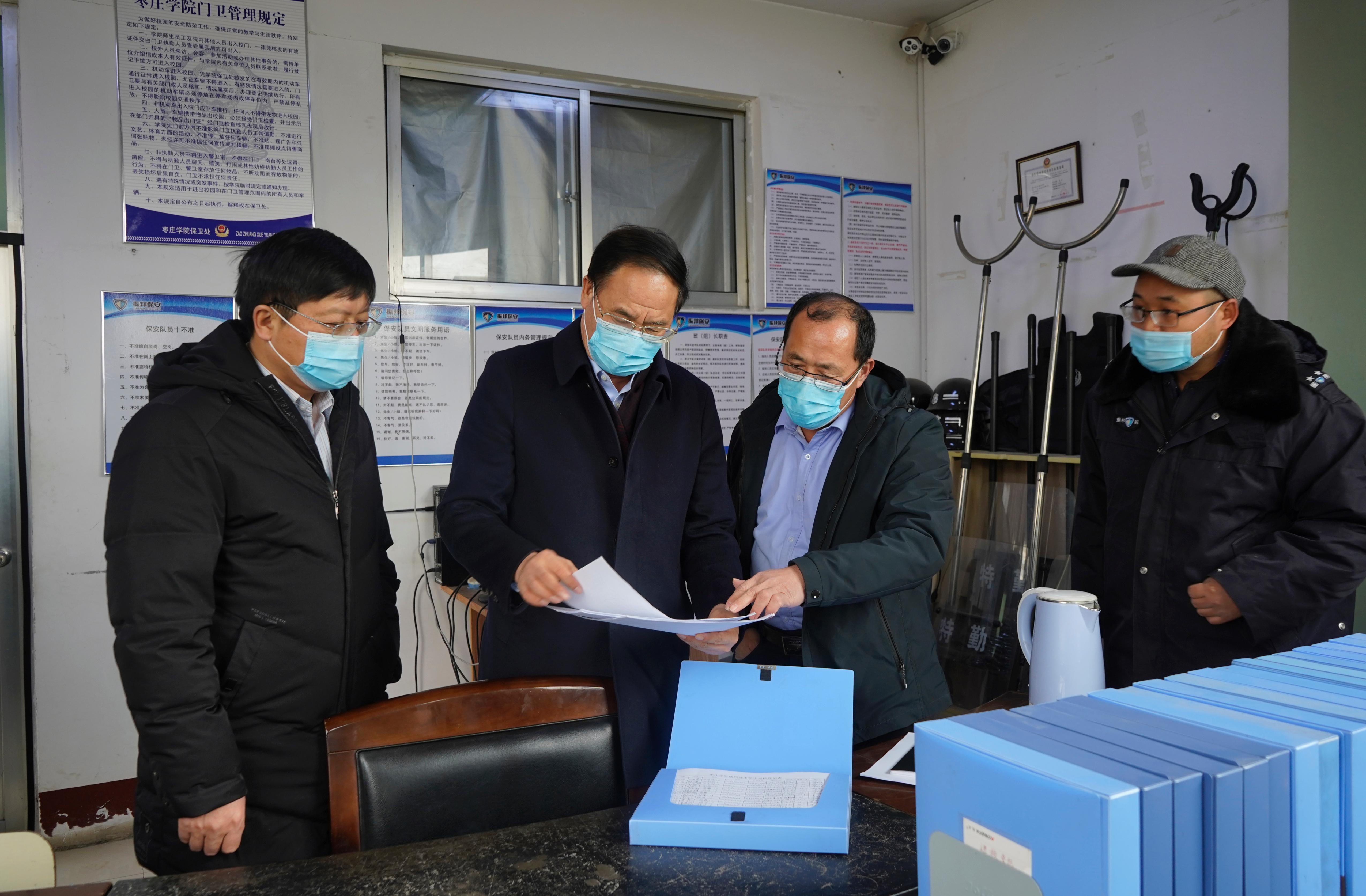 香港全年最全免费资料大全