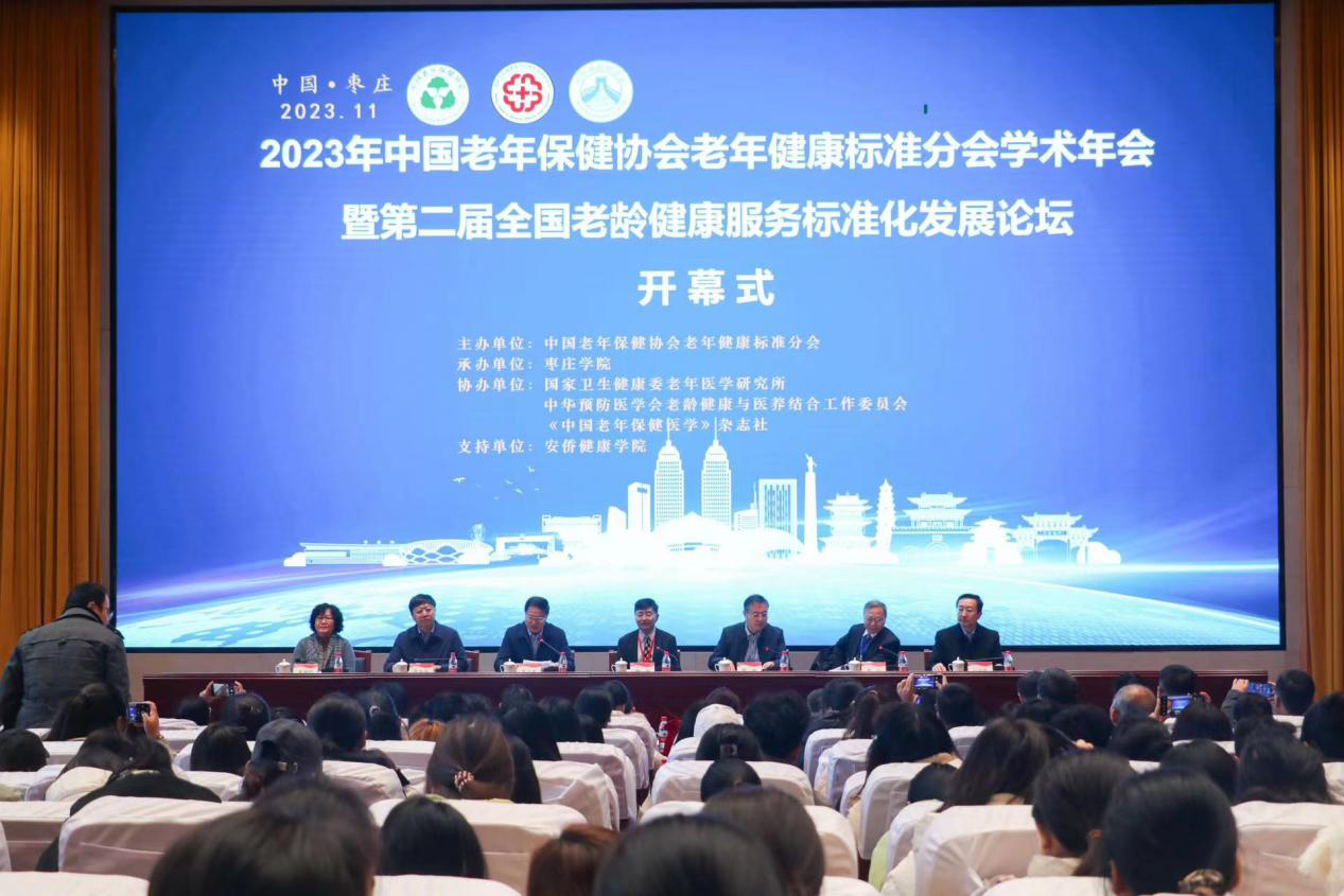 香港全年最全免费资料大全 香港全年最全免费资料大全