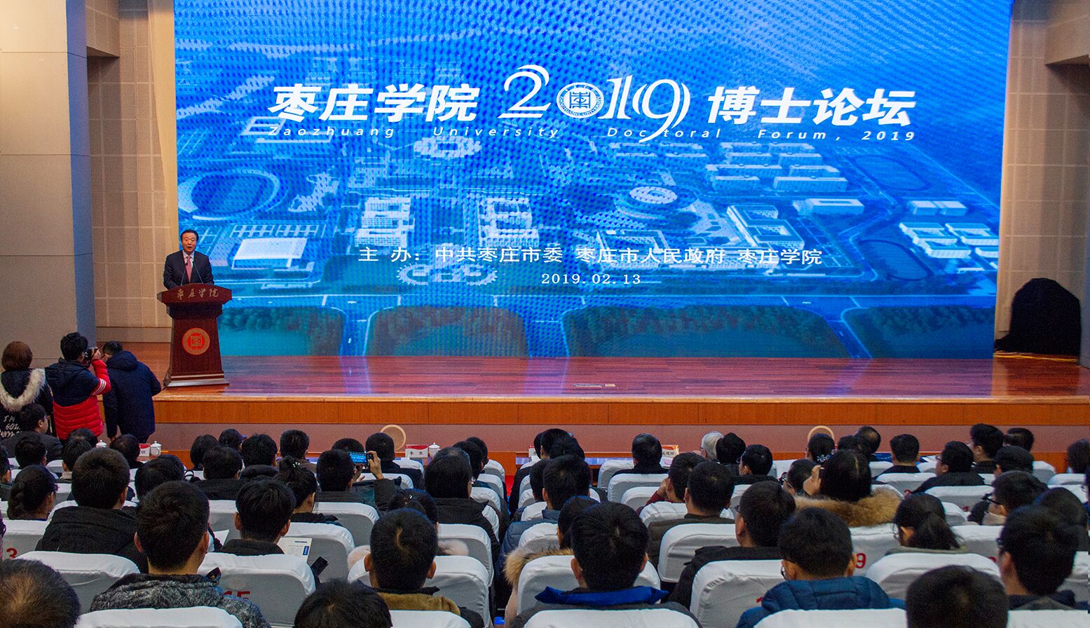 香港全年最全免费资料大全