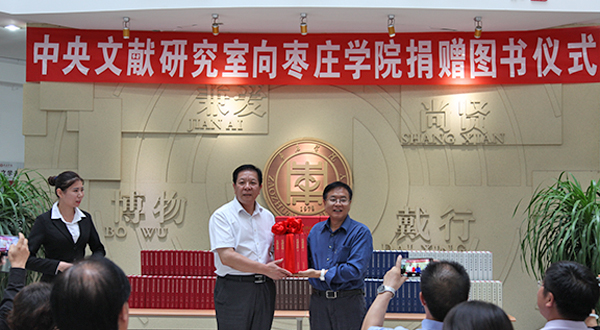 香港全年最全免费资料大全