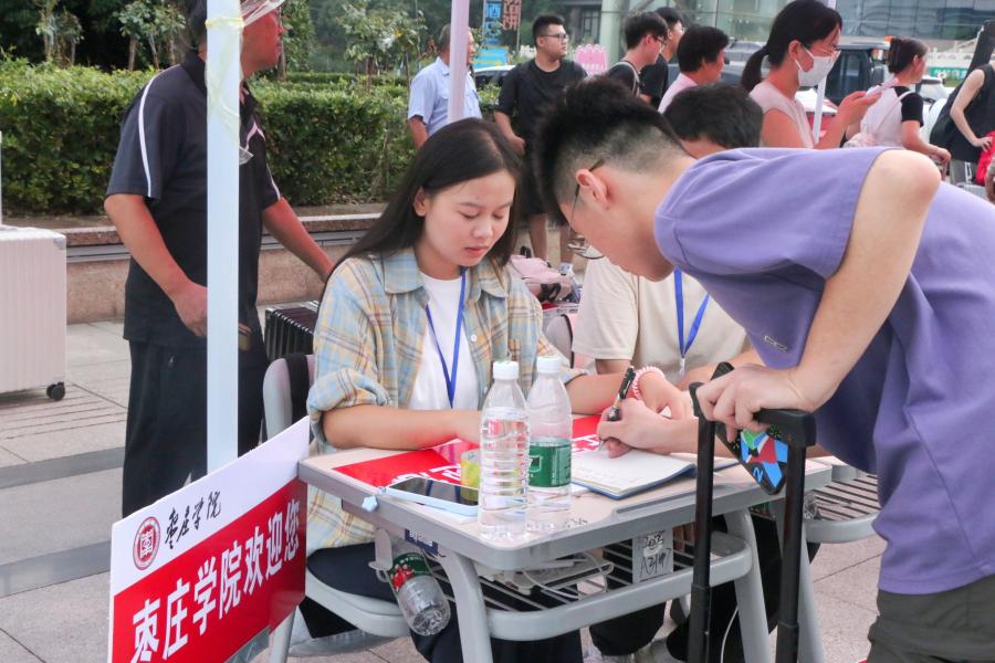 香港全年最全免费资料大全
