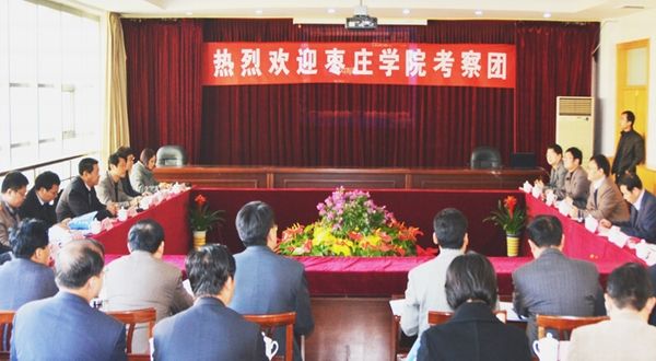 香港全年最全免费资料大全