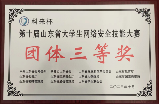 香港全年最全免费资料大全