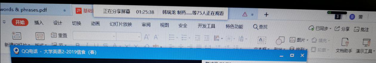 香港全年最全免费资料大全
