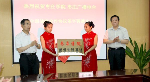 香港全年最全免费资料大全