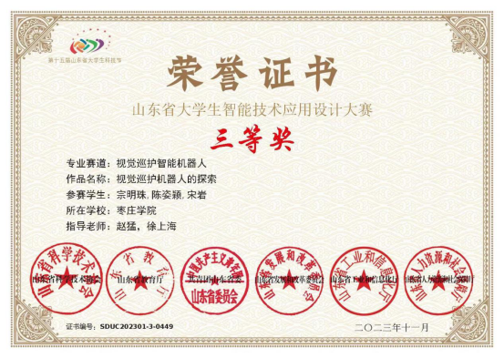 香港全年最全免费资料大全 香港全年最全免费资料大全