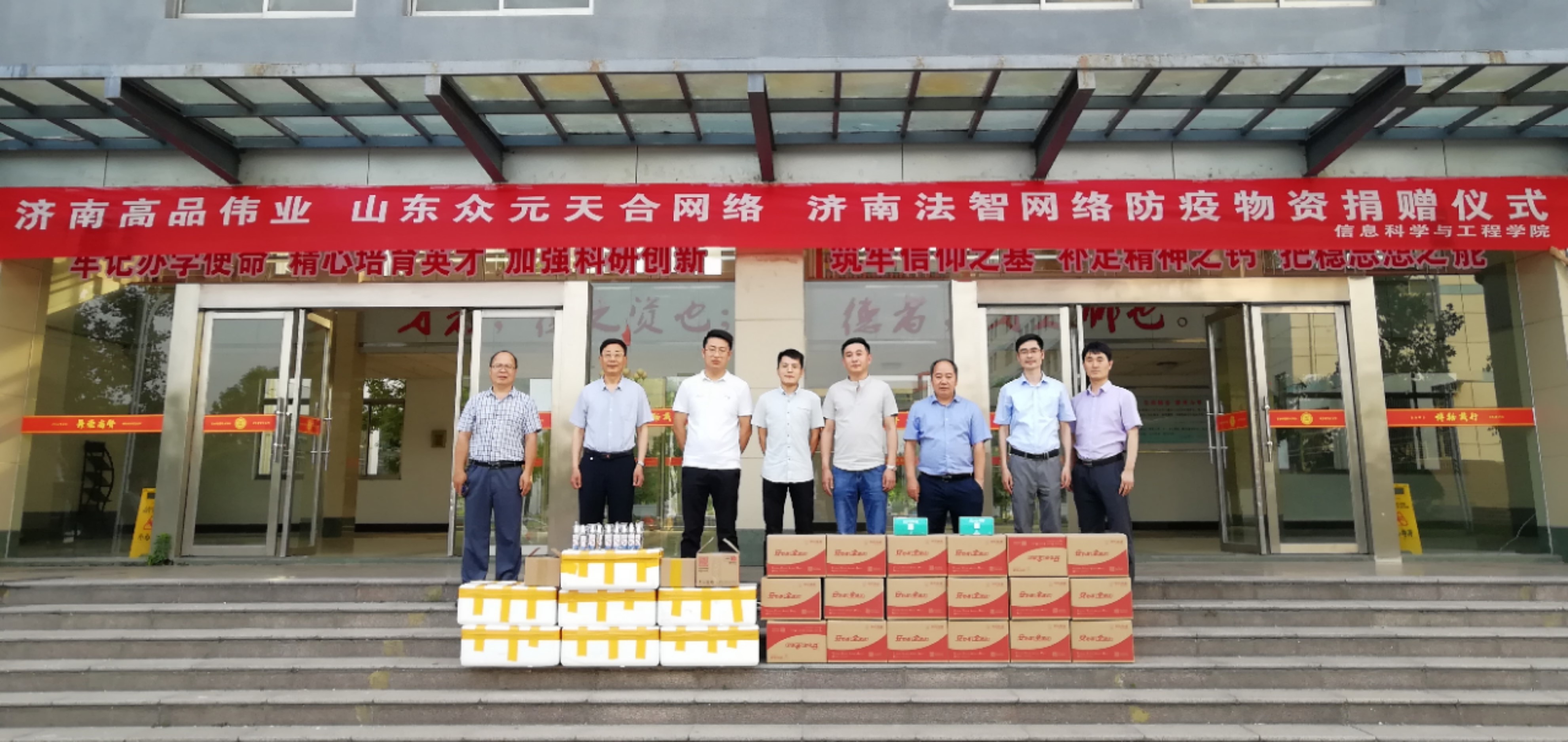 香港全年最全免费资料大全