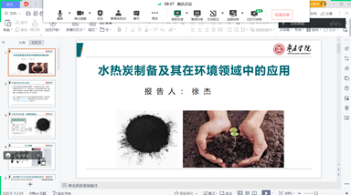 香港全年最全免费资料大全