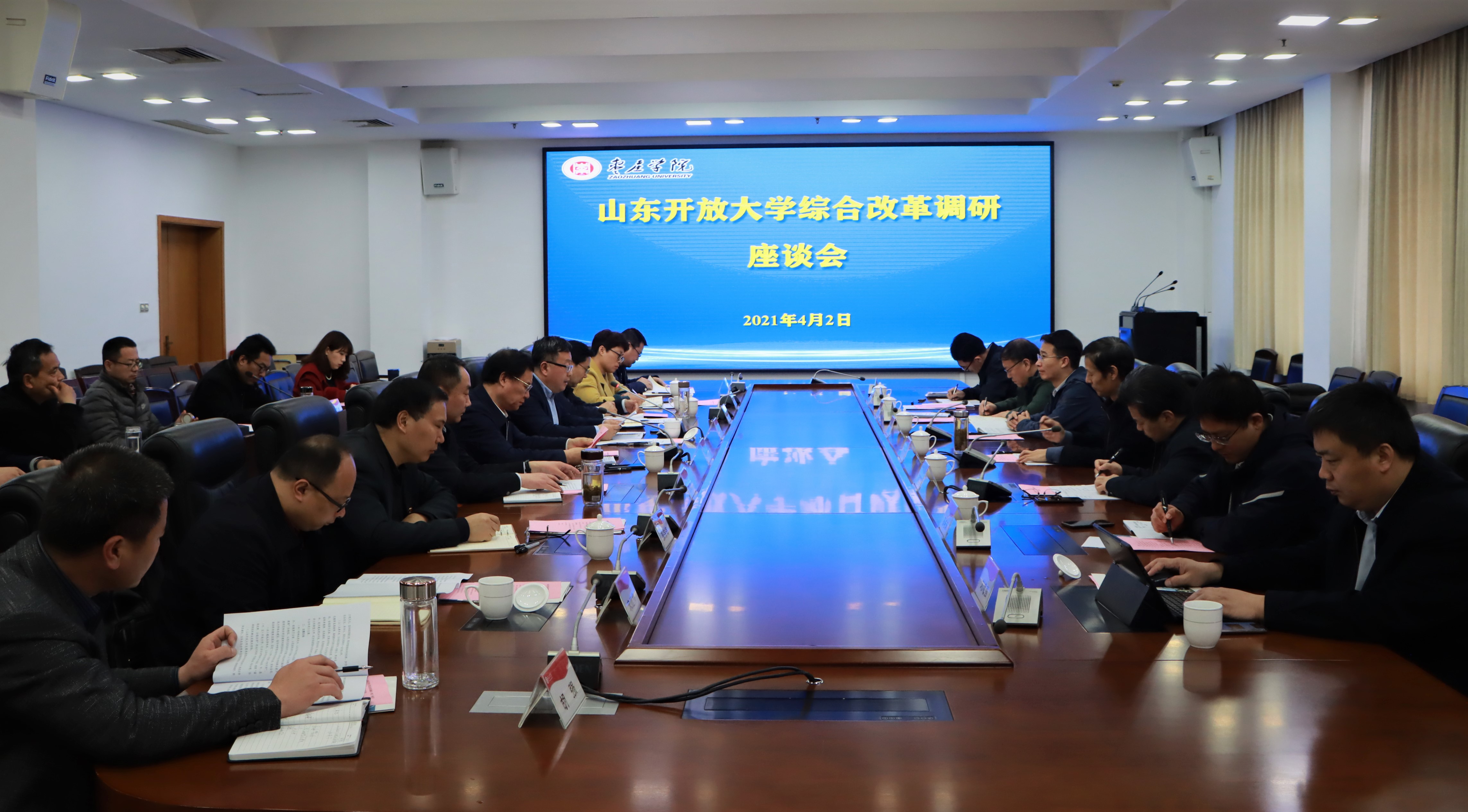 香港全年最全免费资料大全