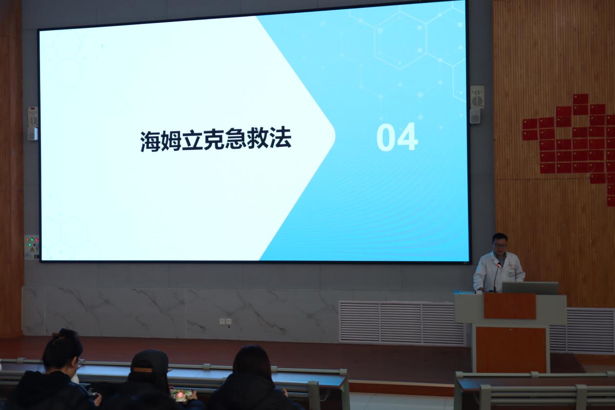 香港全年最全免费资料大全