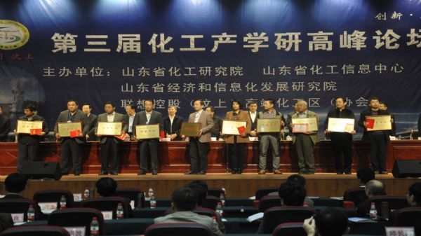 香港全年最全免费资料大全