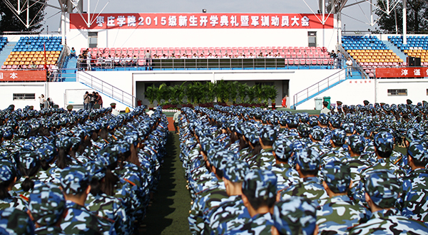 香港全年最全免费资料大全