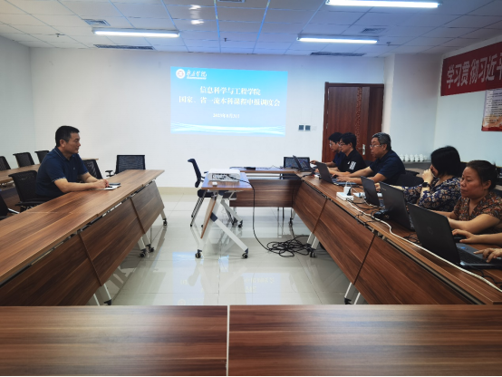 香港全年最全免费资料大全