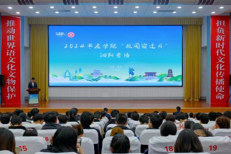 香港全年最全免费资料大全