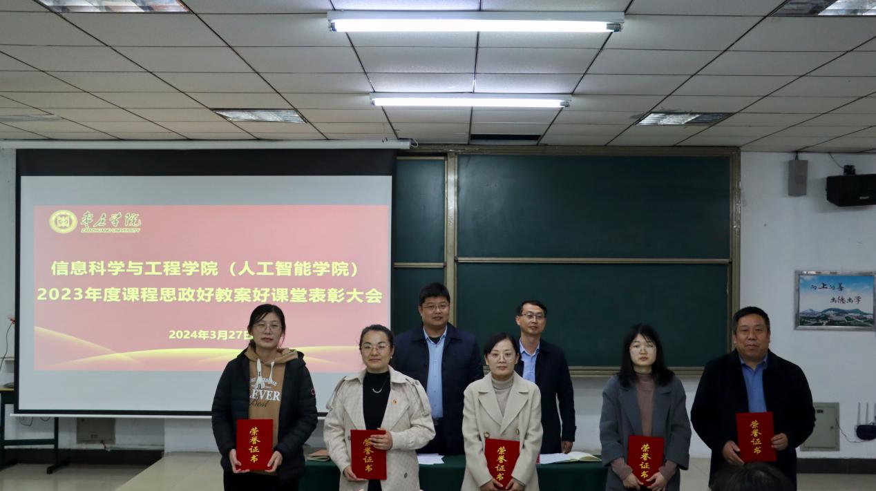 香港全年最全免费资料大全