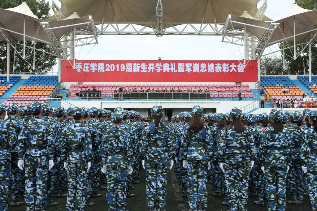 香港全年最全免费资料大全