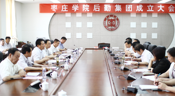 香港全年最全免费资料大全