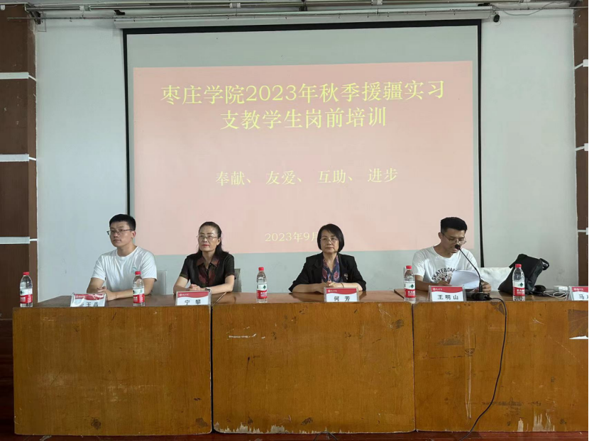 香港全年最全免费资料大全