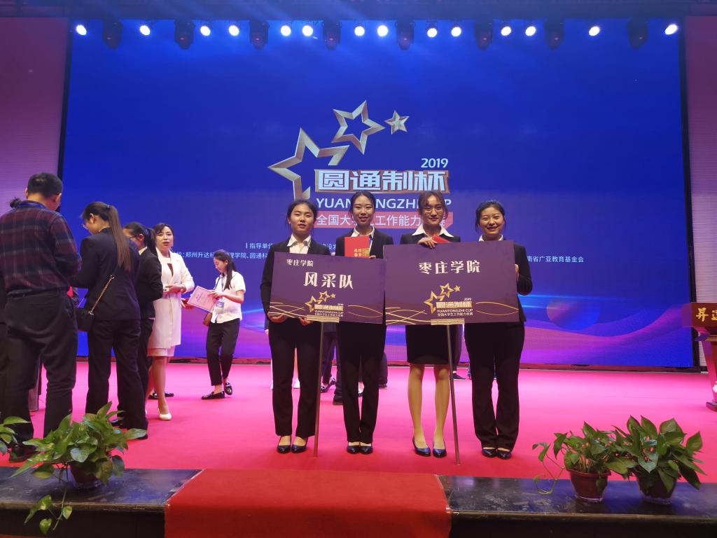 香港全年最全免费资料大全