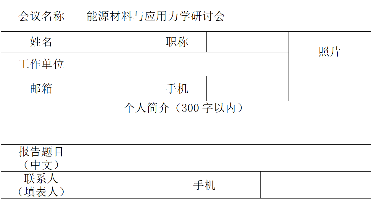 香港全年最全免费资料大全