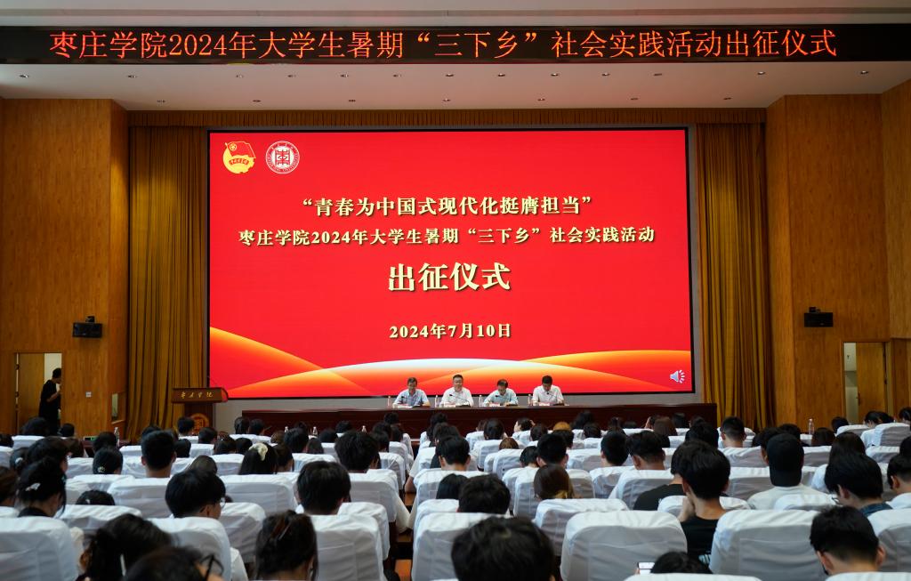 香港全年最全免费资料大全