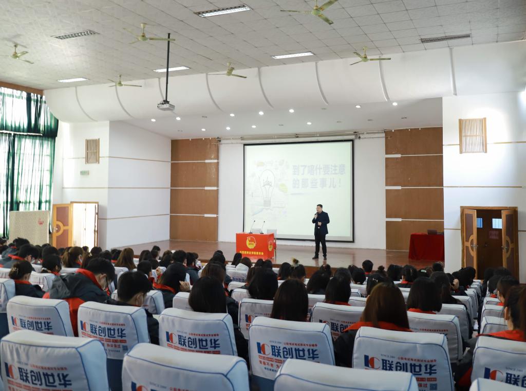 香港全年最全免费资料大全