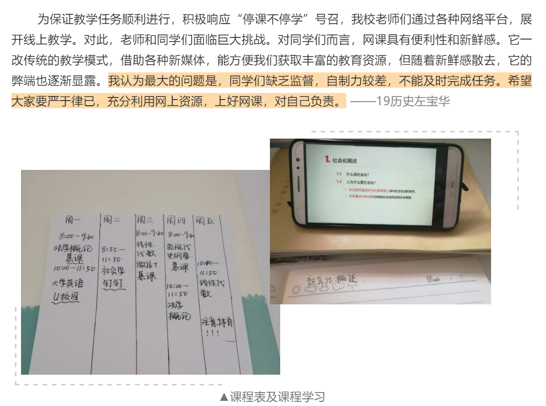 香港全年最全免费资料大全