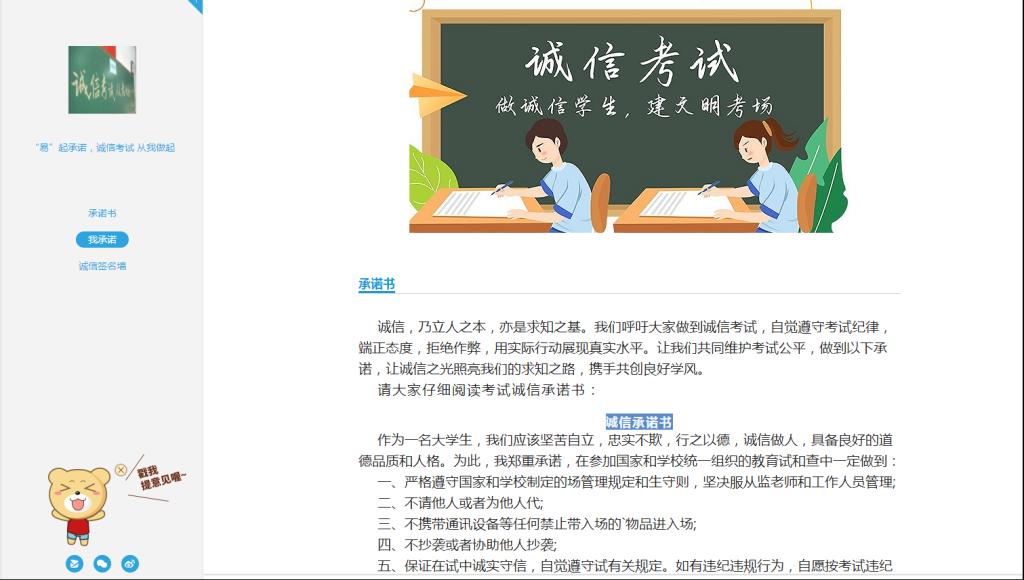 香港全年最全免费资料大全