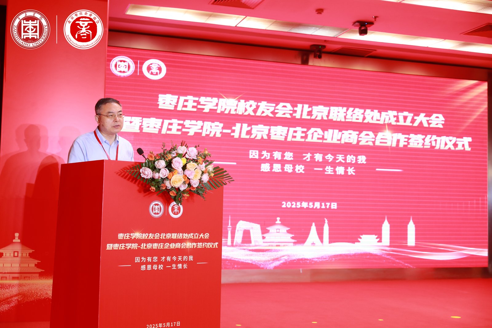 香港全年最全免费资料大全