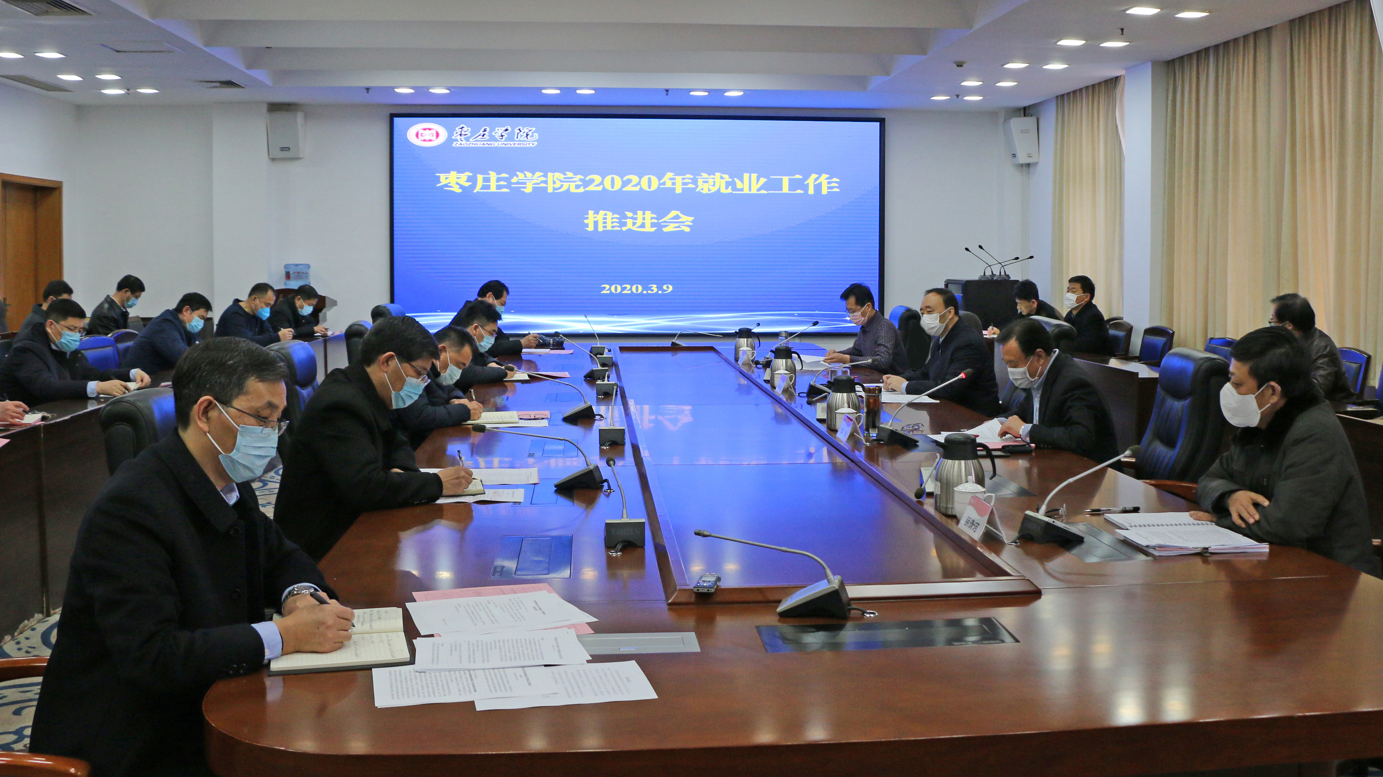 香港全年最全免费资料大全