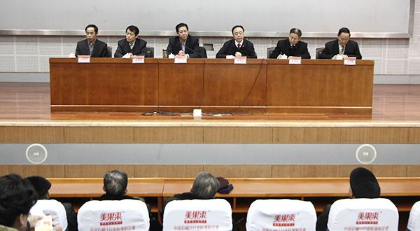 香港全年最全免费资料大全