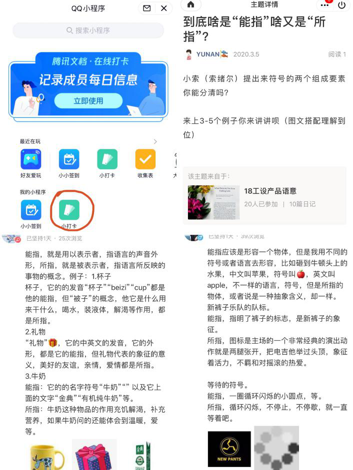 香港全年最全免费资料大全