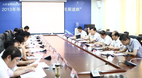 香港全年最全免费资料大全