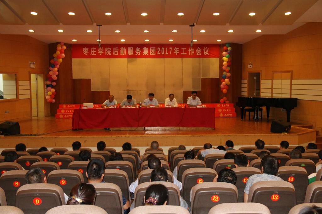 香港全年最全免费资料大全