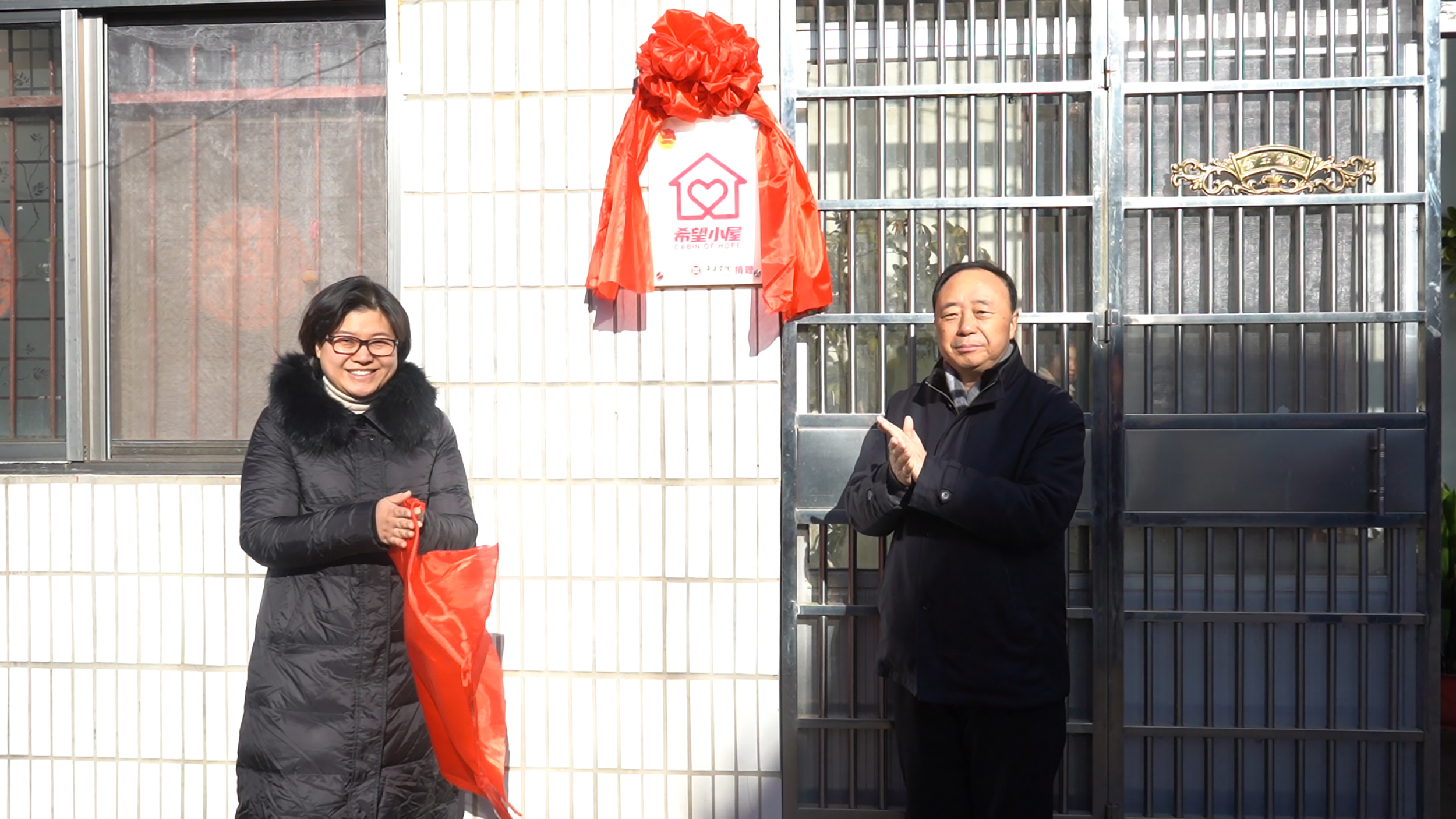 香港全年最全免费资料大全