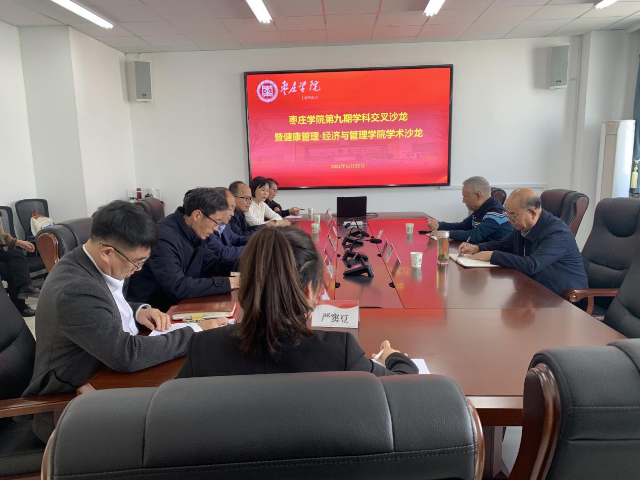 香港全年最全免费资料大全