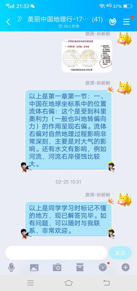 香港全年最全免费资料大全