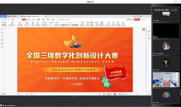 香港全年最全免费资料大全