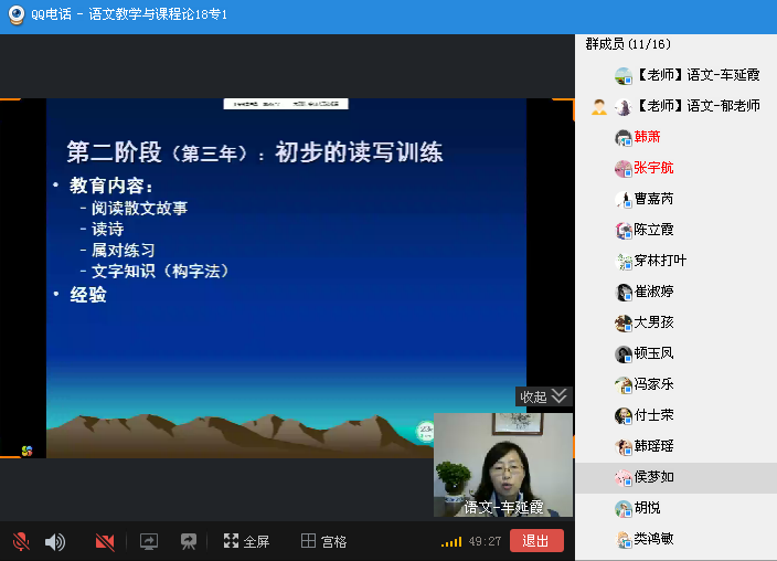 香港全年最全免费资料大全