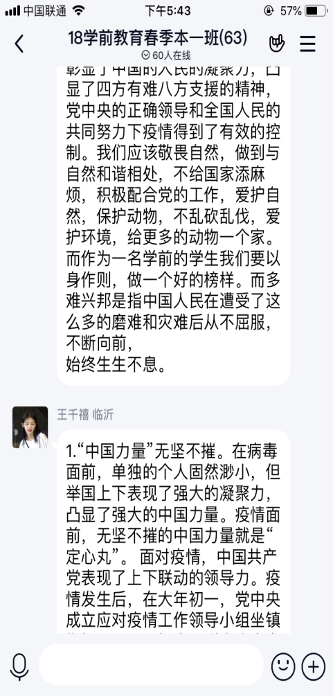 香港全年最全免费资料大全