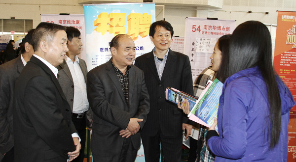 香港全年最全免费资料大全