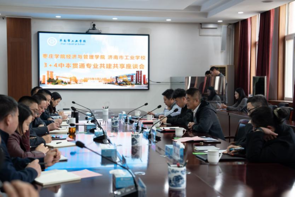 香港全年最全免费资料大全