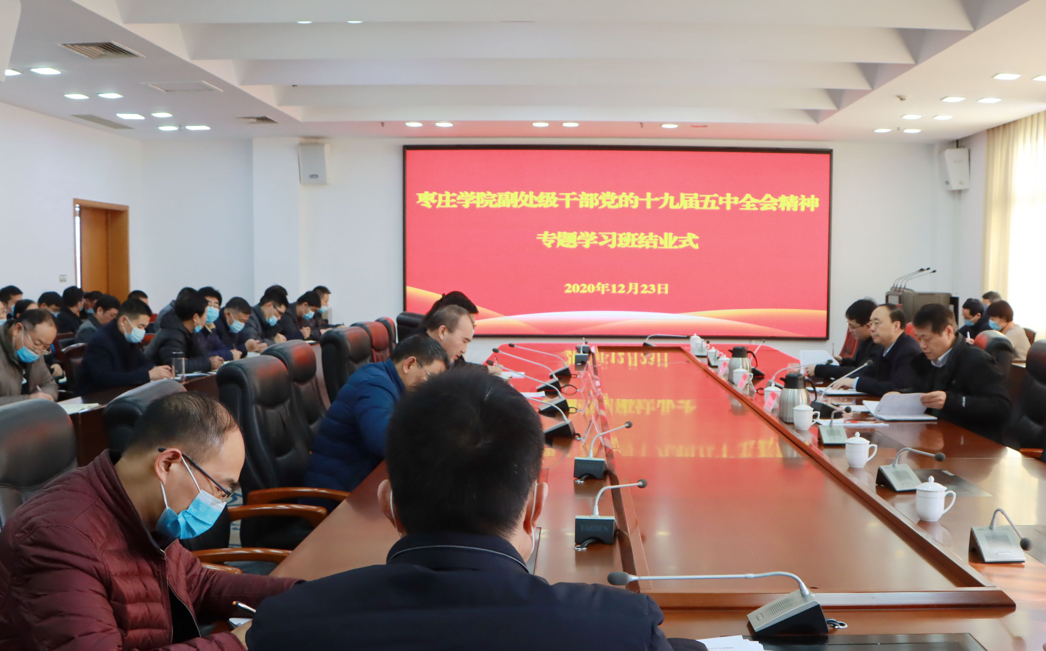 香港全年最全免费资料大全