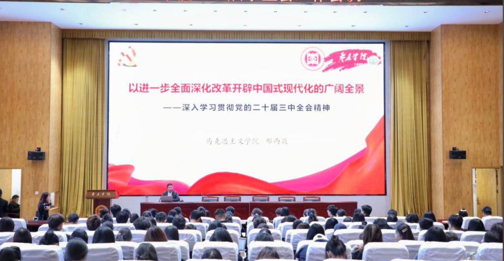香港全年最全免费资料大全