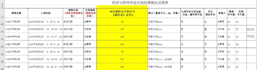 香港全年最全免费资料大全